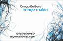Επαγγελματικές κάρτες - Image makers - Κωδικός:104770