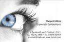 Επαγγελματικές κάρτες - Οφθαλμίατροι - Κωδικός:105193
