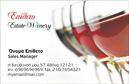 Επαγγελματικές κάρτες - Παραγωγή κρασιού - Κωδικός:101054