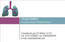 Επαγγελματικές κάρτες - Πνευμονολόγοι - Κωδικός:105283