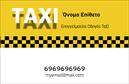 Επαγγελματικές κάρτες - Ταξί - Κωδικός:100118