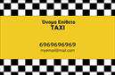 Επαγγελματικές κάρτες - Ταξί - Κωδικός:100127
