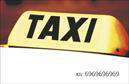 Επαγγελματικές κάρτες - Ταξί - Κωδικός:100157