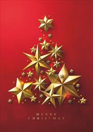 Χριστουγεννιάτικες κάρτες 17x12 Δίπτυχες - Κωδικός:137266-12