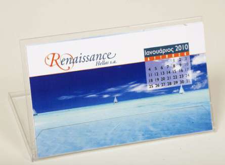 Επιτραπέζιο Ημερολόγιο σε πλαστική θήκη 13 φύλλων έγχρωμο σε χαρτί 170γρ σε πλαστική θήκη 19εκ.x11 εκ - Κωδικός:RP1911.13 - 