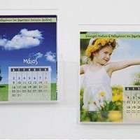Επιτραπέζιο Ημερολόγιο σε πλαστική θήκη 13 φύλλων έγχρωμο σε χαρτί 170γρ σε πλαστική θήκη 9,5εκ.x9,5εκ - Κωδικός:RP1010.13 - 