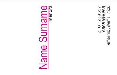  Αυτή η επαγγελματική κάρτα προορίζεται για Interior Designers και προσφέρει ένα μοντέρνο και κομψό σχέδιο με κάθετη διάταξη. Στην αριστερή πλευρά κυριαρχεί το όνομα και επώνυμο σε έντονο ροζ χρώμα, προσδίδοντας έναν δυναμικό χαρακτήρα. Κάτω από το όνομα, με μικρότερα γράμματα, αναγράφεται η ειδικότητα 