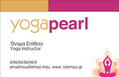    Αυτή η επαγγελματική κάρτα απευθύνεται σε Yoga Instructors και παρουσιάζει μια κομψή και μίνιμαλ σχεδίαση. Στο πάνω μέρος, το λογότυπο 