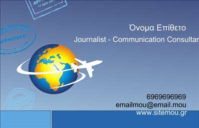  Αυτό το πρότυπο επαγγελματικής κάρτας έχει έναν μοντέρνο και εντυπωσιακό σχεδιασμό με μπλε φόντο που περιέχει γραφικά στοιχεία ενός πλανήτη και ενός αεροπλάνου, συμβολίζοντας την παγκόσμια επικοινωνία και σύνδεση. Η κάρτα προορίζεται για επαγγελματίες του χώρου της δημοσιογραφίας και της επικοινωνίας, προσφέροντας χώρο για την προσαρμογή του ονόματος και του επιθέτου σας, καθώς και του επαγγελματικού σας τίτλου. Στο κάτω μέρος της κάρτας, υπάρχει χώρος για την προσθήκη του τηλεφώνου, του email, και της ιστοσελίδας σας. Όλες οι αλλαγές μπορούν να γίνουν μέσω του online σχεδιαστικού εργαλείου, προσαρμόζοντας την κάρτα σας στις προσωπικές και επαγγελματικές σας ανάγκες.