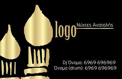  Αυτή η επαγγελματική κάρτα διακρίνεται για τον εντυπωσιακό της σχεδιασμό με έναν χρυσό τόνο. Στην αριστερή πλευρά, τοποθετούνται χαρακτηριστικά αρχιτεκτονικά μοτίβα, ενώ στη δεξιά το κείμενο προσφέρει χώρο για το λογότυπο της επιχείρησης με την ονομασία 