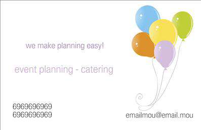  Αυτή η επαγγελματική κάρτα είναι σχεδιασμένη για επαγγελματίες στον τομέα της διοργάνωσης εκδηλώσεων και του catering. Η κάρτα έχει έναν κομψό και ελαφρύ σχεδιασμό, με πολύχρωμα μπαλόνια που προσθέτουν μία ζωντανή πινελιά. Το κείμενο 
