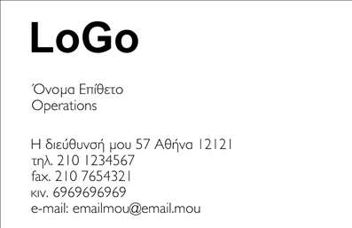  Στην κατηγορία 