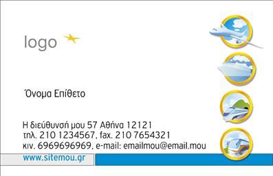 Επαγγελματική κάρτα επιχειρηματικής κατηγορίας με μοντέρνο σχέδιο, χώρο για λογότυπο και εικονίδια υπηρεσιών.