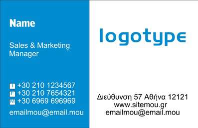  Στην κατηγορία 