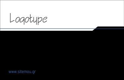    Αυτή η επαγγελματική κάρτα ανήκει στην κατηγορία εκτυπώσεων για επαγγελματικές κάρτες, υποκατηγορία επιχειρηματικές. Διαθέτει ένα κομψό σχεδιασμό με κεντρική τοποθέτηση του λογοτύπου στο επάνω μέρος, προσφέροντας χώρο για την εισαγωγή της επωνυμίας της επιχείρησης ή του προσωπικού σας ονόματος. Το κάτω μέρος της κάρτας είναι σκούρο, προσδίδοντας μία σοβαρότητα και επαγγελματισμό, ιδανική για επιχειρηματικές εκτυπώσεις. Το template συμπληρώνεται με την δυνατότητα πρόσθεσης τηλεφώνου και άλλα στοιχεία επικοινωνίας.    Μπορείτε να κάνετε όποιες αλλαγές θέλετε μέσω του online σχεδιαστικού εργαλείου. 