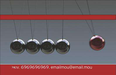    Επαγγελματικές κάρτες για Φυσικούς Καθηγητές    Αυτό το template επαγγελματικής κάρτας για καθηγητές φυσικής διαθέτει έναν κομψό και επιστημονικό σχεδιασμό που ενισχύει την επαγγελματική σας παρουσία. Το φόντο της κάρτας απεικονίζει το κλασικό πείραμα με τις μπάλες, που υποδηλώνει δυναμική και κίνηση, διατηρώντας την αίσθηση της εμπειρίας και της εξειδίκευσης στον τομέα σας. Η κόκκινη μπάλα που ξεχωρίζει από τις υπόλοιπες στο σχέδιο, αντικατοπτρίζει την μοναδικότητά σας και τη διάθεση να κάνετε τη διαφορά ως καθηγητής.    Το layout της κάρτας είναι καθαρό και απλό, με κόκκινα γραφικά στοιχεία που προσφέρουν ευανάγνωστες πληροφορίες. Η κομψή γραμματοσειρά τονίζει την αξιοπιστία και την επαγγελματικότητα, ενώ παράλληλα δημιουργεί φιλική εντύπωση. Η εκτύπωση της κάρτας μπορεί να προσαρμοστεί με τα προσωπικά σας στοιχεία, όπως το τηλέφωνο και το email, ώστε να διευκολύνετε την επαφή με τους μελλοντικούς μαθητές ή συνεργάτες σας.    Προσαρμόστε το πρότυπο με το όνομα, την επωνυμία και το λογότυπο σας για εκτυπώσεις που θα αναδείξουν την εξειδίκευση και τον επαγγελματισμό σας. Η επαγγελματική κάρτα είναι το πρώτο σας μέσο για να δημιουργήσετε μια ισχυρή και επαγγελματική πρώτη εντύπωση στους πελάτες σας.    Μπορείτε να κάνετε όποιες αλλαγές θέλετε μέσω του online σχεδιαστικού εργαλείου. 