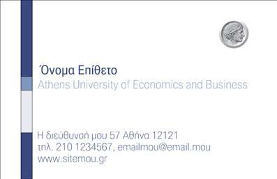 Εδώ είναι μια  περιγραφή που μπορεί να συνοδεύει την εικόνα του template:   Εκτυπώσεις για επαγγελματικές κάρτες: Λογιστικά Γραφεία-Υπηρεσίες    Το συγκεκριμένο πρότυπο επαγγελματικής κάρτας για λογιστικά γραφεία παρουσιάζει έναν κομψό και επαγγελματικό σχεδιασμό.         Η χρήση των αποχρώσεων του μπλε αποπνέει αξιοπιστία και εμπιστοσύνη, στοιχεία απαραίτητα για οποιοδήποτε λογιστικό επάγγελμα.         Η γραμματοσειρά είναι καθαρή και ανάγνωση, τονίζοντας την επαγγελματικότητα και την ακρίβεια.    Οι εκτυπώσεις με αυτό το σχέδιο υπογραμμίζουν την εμπειρία και την εξειδίκευση του επαγγελματία.         Η διάταξη επιτρέπει την εύκολη προσαρμογή με τις προσωπικές πληροφορίες σας         όπως τηλέφωνο, διεύθυνση και οποιοδήποτε άλλο στοιχείο επικοινωνίας επιθυμείτε να προσθέσετε.    Ιδανική για να αναδείξετε τις λογιστικές υπηρεσίες που προσφέρετε, αυτή η κάρτα εξασφαλίζει ότι θα         κάνετε μια ισχυρή και επαγγελματική πρώτη εντύπωση στους πελάτες σας.    Μπορείτε να κάνετε όποιες αλλαγές θέλετε μέσω του online σχεδιαστικού εργαλείου. Αυτή η περιγραφή αντικατοπτρίζει τον επαγγελματικό χαρακτήρα του template, δίνοντας έμφαση στα βασικά στοιχεία που το καθιστούν κατάλληλο για λογιστικά γραφεία και υπηρεσίες.