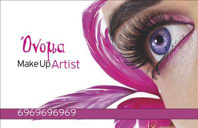 Επαγγελματική κάρτα μανικιούρ με ροζ στοιχεία και φωτεινό σχέδιο ματιού, ιδανική για make up artist.