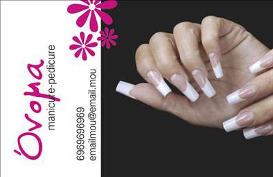 Επαγγελματική κάρτα μανικιούρ με τολμηρές ροζ αποχρώσεις, μοντέρνα γραμματοσειρά και χώρο για λογότυπο.