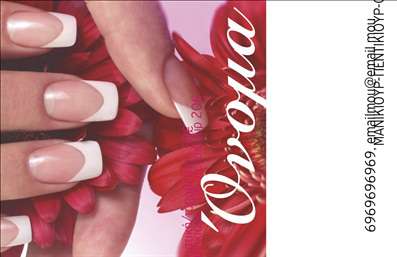  Η εκτύπωση μιας επαγγελματικής κάρτας για τον επαγγελματία μανικιούρ αποπνέει αέρα κομψότητας και επαγγελματισμού. Το συγκεκριμένο template συνδυάζει την αριστοκρατικότητα με τη σύγχρονη αισθητική, παρουσιάζοντας ένα όμορφο σχέδιο που ενσωματώνει φωτεινά χρώματα και μία κομψή γραμματοσειρά. Το μαλακό background με τις ανθοκομικές λεπτομέρειες προσδίδει μία αίσθηση φρεσκάδας και ανανέωσης, χαρακτηριστικά που αντικατοπτρίζουν την τέχνη του μανικιούρ. Αυτό το σχέδιο επαγγελματικής κάρτας αποτυπώνει με τον καλύτερο τρόπο την εξειδίκευση και την αξιοπιστία του επαγγελματία. Η επιλογή της γραμματοσειράς και των χρωμάτων συμβάλλει στη δημιουργία μίας ισχυρής πρώτης εντύπωσης, διευκολύνοντας τους πελάτες να αναγνωρίσουν την σοβαρότητα και την ποιότητα των υπηρεσιών που προσφέρει. Η ευελιξία του design επιτρέπει την απλή προσαρμογή στοιχείων όπως το όνομα, το τηλέφωνο και η διεύθυνση, εξασφαλίζοντας ότι οι πελάτες μπορούν να εισάγουν άμεσα τις λεπτομέρειες της επιχείρησής τους. Αυτή η προσαρμογή είναι κλειδί για την ενίσχυση της επικοινωνίας με τους πελάτες, κάνοντάς τους να νιώθουν ότι η επιχείρηση τους αφιερώνει προσωπική προσοχή. Μέσω της κάρτας μπορούν να αναδειχθούν οι υπηρεσίες του επαγγελματία καθώς και η ποιοτική φροντίδα που προσφέρει, γεγονός που ενισχύει την αίσθηση επαγγελματισμού που επιδιώκει. Η διαδικασία εκτύπωσης της επαγγελματικής κάρτας από το τυπογραφείο μας εγγυάται υψηλή ποιότητα και άμεση παράδοση. Με αυτές τις πληροφορίες στο χέρι, η κάρτα θα βοηθήσει τον επαγγελματία να κάνει μια ισχυρή και επαγγελματική πρώτη εντύπωση στους πελάτες του, ενισχύοντας τη φήμη και την προώθηση των υπηρεσιών του. Μπορείτε να κάνετε όποιες αλλαγές θέλετε μέσω του online σχεδιαστικού εργαλείου.