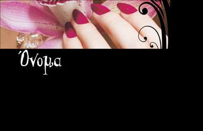 Επαγγελματική κάρτα μανικιούρ με απαλές παστέλ αποχρώσεις και κομψή γραμματοσειρά, ιδανική για αισθητικούς.