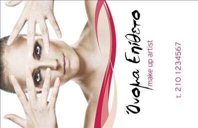 Επαγγελματική κάρτα μανικιούρ με ανοιχτές γήινες αποχρώσεις, κομψή γραμματοσειρά και χώρο για στοιχεία επικοινωνίας.