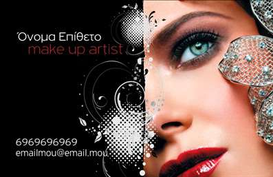 Επαγγελματική κάρτα μανικιούρ με μαύρο και ροζ χρώματα, φωτογραφία γοητευτικής γυναίκας και κομψή γραμματοσειρά.