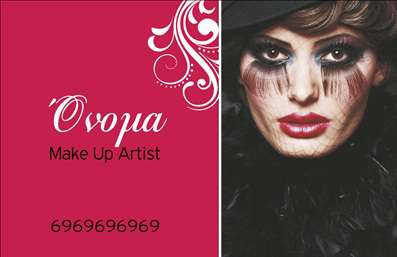 Επαγγελματική κάρτα για Make Up Artist με ροζ φόντο, λευκά σχέδια και έντονη γραμματοσειρά, αποπνέει κομψότητα και δημιουργικότητα.