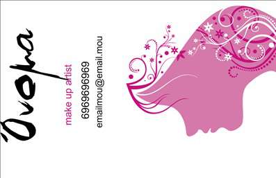 Επαγγελματική κάρτα μανικιούρ με λευκό φόντο, ροζ λεπτομέρειες και λογότυπο με λουλούδια.