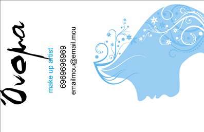 Επαγγελματική κάρτα μανικιούρ με γαλάζιο και λευκό φόντο, στρογγυλεμένες γωνίες και καλλιγραφική γραμματοσειρά.