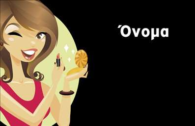 Επαγγελματική κάρτα μανικιούρ με ροζ και λευκές αποχρώσεις, κομψό σχέδιο και δυνατότητα εξατομίκευσης στοιχείων επικοινωνίας.