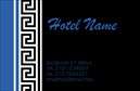 Επαγγελματικές κάρτες - Τουρισμός Ξενοδοχεία Ενοικιαζόμενα Δωμάτια - Κωδικός:95242