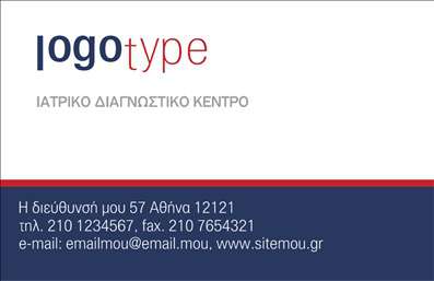 Επαγγελματική κάρτα για χημικές αναλύσεις, φωτεινό υπόβαθρο, εκλεπτυσμένες γραμματοσειρές, προσαρμοσμένα στοιχεία επικοινωνίας.
