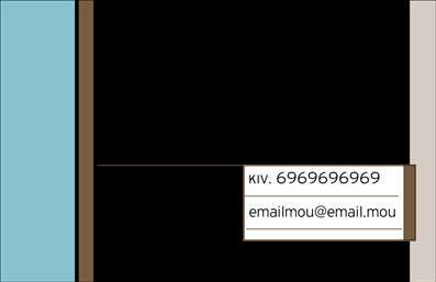  Η εκτύπωση μιας επαγγελματικής κάρτας για ψυχολόγους διακρίνεται από έναν κομψό και μινιμαλιστικό σχεδιασμό που ενσωματώνει orπιτυπικά στοιχεία, ιδανικά για τη φύση του επαγγέλματος. Το background κουβαλά έναν απαλή τόνους σε μπλε και καφέ, προσφέροντας μία αίσθηση ηρεμίας και σταθερότητας, χαρακτηριστικά που είναι σημαντικά για έναν ψυχολόγο. Επιπλέον, η επιλογή της γραμματοσειράς είναι εκλεπτυσμένη και εύκολα αναγνώσιμη, γεγονός που υποδηλώνει επαγγελματισμό και αξιοπιστία. Τα οπτικά στοιχεία του template αντικατοπτρίζουν την εξειδίκευση του επαγγελματία στον ψυχολογικό τομέα, έναν τομέα που απαιτεί ιδιαίτερη προσοχή στη λεπτομέρεια και την ποιότητα. Το συγκεκριμένο σχέδιο επιτρέπει την εύκολη προσαρμογή με τα προσωπικά στοιχεία του ψυχολόγου, όπως το όνομα, το τηλέφωνο και διεύθυνση email, προσφέροντας τη δυνατότητα για συνεχή επικοινωνία με τους πελάτες του. Η κάρτα αυτή μπορεί να αναδείξει την ενσυναίσθηση και τη φροντίδα που παρέχει ο ψυχολόγος στους πελάτες του, επικοινωνώντας την αξία των υπηρεσιών του μέσω μιας επαγγελματικής και προσεγμένης παρουσίασης. Επιπλέον, με τις προσαρμοσμένες λεπτομέρειες που μπορείτε να εισαγάγετε, η κάρτα γίνεται ένα ισχυρό εργαλείο για να συνδέσετε τους πελάτες σας με τις υπηρεσίες σας με έναν μοναδικό και αξέχαστο τρόπο. Η επαγγελματική κάρτα αυτή μπορεί να βοηθήσει τον ψυχολόγο να κάνει μία ισχυρή και επαγγελματική πρώτη εντύπωση στους πελάτες του, προκειμένου να οικοδομήσει μια εμπιστοσύνη και ένα επαγγελματικό δίκτυο. Μπορείτε να κάνετε όποιες αλλαγές θέλετε μέσω του online σχεδιαστικού εργαλείου.