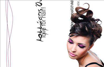    Σχέδιο για εκτύπωση επαγγελματικής κάρτας για κομμώσεις    Αυτή η επαγγελματική κάρτα συνδυάζει μια μοντέρνα και κομψή εμφανισιακή παρουσίαση, ιδανική για επαγγελματίες στον τομέα της κομμωτικής. Με μια βασική χρωματική παλέτα από λευκά και μαύρα στοιχεία, η κάρτα προσφέρει μια καθαρή και στυλάτη εμφάνιση που υπογραμμίζει την υπηρεσία κομμωτικής.    Η γραμματοσειρά είναι μοντέρνα και καλλιτεχνική, προσδίδοντας μια νότα δημιουργικότητας, ενώ το layout είναι ισορροπημένο, επιτρέποντας την εύκολη ανάγνωση των στοιχείων επικοινωνίας. Αυτό το template επαγγελματικής κάρτας προσφέρει την ευελιξία που χρειάζεστε για την προσαρμογή των προσωπικών σας στοιχείων, όπως το τηλέφωνο ή το λογότυπο της επιχείρησής σας.    Το συνολικό design αντικατοπτρίζει την αξιοπιστία και την εξειδίκευση στον τομέα των κομμώσεων, προσφέροντας μια φρέσκια πρώτη εντύπωση στους πελάτες σας. Οι υπηρεσίες σας μπορούν να αναδειχθούν εύκολα, δίνοντας έμφαση στον επαγγελματισμό και την καλλιτεχνική σας ικανότητα.    Η κομψότητα και η δημιουργικότητα της κάρτας θα βοηθήσουν έναν κομμωτή ή μια κομμώτρια να κάνει μια ισχυρή και επαγγελματική πρώτη εντύπωση στους πελάτες.       Μπορείτε να κάνετε όποιες αλλαγές θέλετε μέσω του online σχεδιαστικού εργαλείου.   