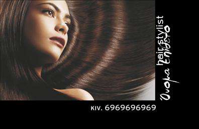 Επαγγελματικές κάρτες - Hair Stylist - Κωδικός:104839