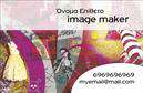 Επαγγελματικές κάρτες - Image makers - Κωδικός:104787