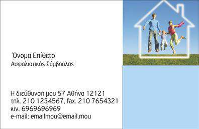  Αυτή είναι μια επαγγελματική κάρτα για την κατηγορία 