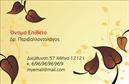 Επαγγελματικές κάρτες - Γεωπόνοι - Κωδικός:103893