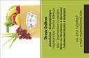 Επαγγελματικές κάρτες - Διαιτολόγοι Διατροφολόγοι - Κωδικός:103774