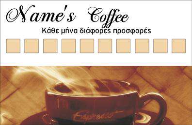    Η κάρτα αυτή από την κατηγορία των εκπτωτικών επαγγελματικών καρτών συνδυάζει μοντέρνο σχεδιασμό με ευχάριστα χρώματα, δημιουργώντας μια ελκυστική αίσθηση που θα τραβήξει την προσοχή. Το φόντο της κάρτας έχει έναν απαλό τόνο, ενώ οι προσιτές γραμματοσειρές επιτρέπουν μια ευδιάκριτη παρουσίαση των στοιχείων σας. Το layout είναι ισορροπημένο, επιτρέποντας την ευανάγνωστη τοποθέτηση του ονόματος και της επωνυμίας της επιχείρησής σας.    Τα οπτικά στοιχεία αυτής της εκπτωτικής κάρτας αντικατοπτρίζουν την αξιοπιστία και τη φιλικότητα ενός επαγγελματία που προσφέρει αξιόλογες προσφορές και υπηρεσίες. Η κάρτα προσκαλεί τους πελάτες να ανακαλύψουν τις προσφορές σας, εκφράζοντας με επαγγελματισμό την ταυτότητά σας.    Το design είναι ευέλικτο, καθώς σας επιτρέπει να εισάγετε τον αριθμό τηλεφώνου, τη διεύθυνση ή άλλα στοιχεία επικοινωνίας σύμφωνα με τις ανάγκες σας. Έτσι, με μια απλή προσαρμογή, η κάρτα μπορεί να αναδείξει τις υπηρεσίες ή προϊόντα που προσφέρετε, ενισχύοντας την επικοινωνία σας με τους πελάτες.    Μέσω της εκτύπωσης αυτής της κάρτας, μπορείτε να δημιουργήσετε μια ισχυρή και επαγγελματική πρώτη εντύπωση, ενθαρρύνοντας τους πελάτες σας να ενδιαφερθούν για τις ειδικές προσφορές σας. Μην χάσετε την ευκαιρία να παρουσιάσετε την επιχείρησή σας με μια κάρτα που συνδυάζει αισθητική και λειτουργικότητα.    Μπορείτε να κάνετε όποιες αλλαγές θέλετε μέσω του online σχεδιαστικού εργαλείου. 