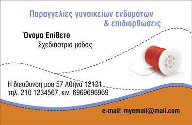  Στην κατηγορία 
