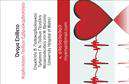 Επαγγελματικές κάρτες - Καρδιολόγοι - Κωδικός:104989