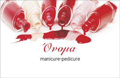  Ανακαλύψτε την κομψότητα της αισθητικής με αυτήν την επαγγελματική κάρτα που σχεδιάστηκε ειδικά για επαγγελματίες του μανικιούρ και του μακιγιάζ. Το layout της κάρτας είναι ισχυρά εντυπωσιακό, με ένα φόντο σε απαλά ροζ και λευκά χρώματα που αποπνέουν φρεσκάδα και θηλυκότητα. Ιδιαίτερη προσοχή έχει δοθεί στη γραμματοσειρά, η οποία είναι κομψή και εύκολη στην ανάγνωση, ώστε να αποτυπώνει μια αίσθηση επαγγελματισμού. Οι οπτικές λεπτομέρειες της κάρτας εκφράζουν την υπευθυνότητα και την τέχνη που διέπει τον κόσμο του μανικιούρ και της αισθητικής. Η χρήση διακριτικών διακοσμητικών στοιχείων τονίζει την προσοχή στη λεπτομέρεια που οι πελάτες αναζητούν σε αυτές τις υπηρεσίες. Το σχεδιασμό του template επιτρέπει, με ευκολία, την εισαγωγή του ονόματος, του τηλεφώνου, της διεύθυνσης και άλλων στοιχείων που χρειάζεται ο επαγγελματίας για τη σωστή επικοινωνία με τους πελάτες του. Αυτή η κάρτα είναι ιδανική για να προβάλλει τις υπηρεσίες σας, είτε αυτές περιλαμβάνουν επαγγελματικό μανικιούρ είτε μακιγιάζ. Το στυλ της κάρτας μπορεί να ενισχύσει την εικόνα σας, κάνοντάς σας να ξεχωρίζετε στην αγορά και βοηθώντας στην αναγνωσιμότητα της επιχείρησής σας. Με την εκτύπωση αυτής της επαγγελματικής κάρτας, μπορείτε να κάνετε μια ισχυρή και επαγγελματική πρώτη εντύπωση στους πελάτες σας, υπόσχοντας τους ότι θα λάβουν τις καλύτερες υπηρεσίες. Μπορείτε να κάνετε όποιες αλλαγές θέλετε μέσω του online σχεδιαστικού εργαλείου.