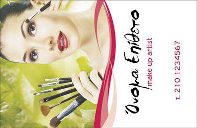 Επαγγελματική κάρτα μανικιούρ με ροζ και λευκό φόντο, κομψή γραμματοσειρά και στοιχεία επικοινωνίας.