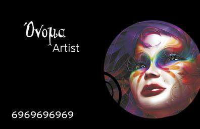 Επαγγελματική κάρτα μανικιούρ με λευκό φόντο, παστέλ χρώματα και μοντέρνα γραμματοσειρά, ιδανική για αισθητικούς.