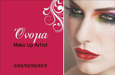 Επαγγελματική κάρτα μανικιούρ με απαλές αποχρώσεις και γεωμετρικά μοτίβα, πρότυπο σχεδίασης για κομψές υπηρεσίες.