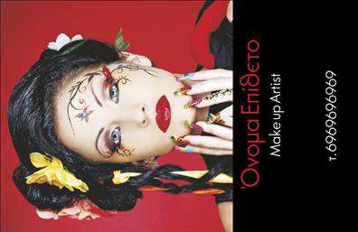 Επαγγελματική κάρτα μανικιούρ με παστέλ φόντο και κομψό σχεδιασμό, προσαρμόσιμη επικοινωνία και αισθητική υπηρεσιών ομορφιάς.