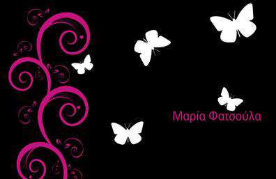  Ανακαλύψτε το μοναδικό σχέδιο αυτής της επαγγελματικής κάρτας που αναδεικνύει την τέχνη του μανικιούρ και του μακιγιάζ. Το background της κάρτας έχει απαλά, θηλυκά χρώματα που δημιουργούν μια αίσθηση κομψότητας και φροντίδας. Η γραμματοσειρά είναι μοντέρνα και ευανάγνωστη, ιδανική για επαγγελματίες του κλάδου της αισθητικής που επιθυμούν να ξεχωρίζουν. Τα οπτικά στοιχεία του template αντανακλούν την υψηλή αισθητική και την αξιοπιστία των υπηρεσιών που προσφέρετε. Το σχέδιο ενσωματώνει όμορφες λεπτομέρειες που υπογραμμίζουν το πάθος και την επαγγελματική σας προσέγγιση, κάνοντάς το ιδανικό για να επικοινωνήσετε την εξειδίκευσή σας στο μανικιούρ και το μακιγιάζ. Η ευελιξία του σχεδιασμού επιτρέπει την προσαρμογή με τα στοιχεία επικοινωνίας σας, όπως το τηλέφωνο και η διεύθυνση. Έτσι, μπορείτε εύκολα να συμπεριλάβετε τις πληροφορίες που χρειάζονται οι πελάτες σας για να σας προσεγγίσουν. Επιπλέον, η κάρτα μπορεί να προβάλλει τα προϊόντα και τις υπηρεσίες που προσφέρετε, ενισχύοντας την εικόνα σας στην αγορά. Είναι σημαντικό να θυμόμαστε ότι μια καλαίσθητη επαγγελματική κάρτα μπορεί να σας βοηθήσει να δημιουργήσετε μια ισχυρή πρώτη εντύπωση στους πελάτες σας, αναδεικνύοντας την επαγγελματική σας εικόνα. Η συγκεκριμένη κάρτα αποτελεί εξαίρετη επιλογή για κάθε αισθητικό επαγγελματία που επιθυμεί να προσφέρει εκτυπώσεις υψηλής ποιότητας. Μπορείτε να κάνετε όποιες αλλαγές θέλετε μέσω του online σχεδιαστικού εργαλείου.