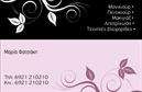 Επαγγελματικές κάρτες - Μανικιούρ μακιγιάζ Αισθητική - Κωδικός:98514